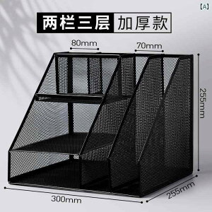 [@{bNX@ItBX@  t@C t[ bN ItBX S w tH_[ A[JCu [ {bNX {I  t@CObh fXN gbv  f[^ I ubN 