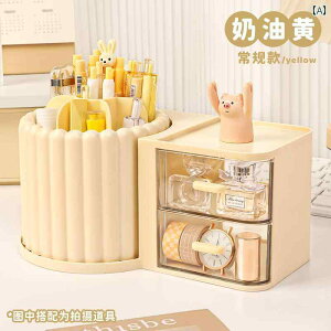 [@{bNX@ItBX@ gv @\ ] yz_[ [ {bNX w fXN gbv y q ̎q 킢 [ j̎q l Vve ItBX bN