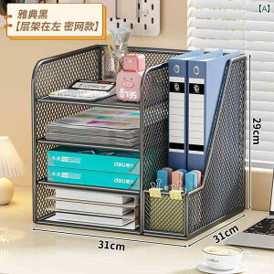 [@{bNX@ItBX@ ItBX fXN gbv bN t@C [ w @\ A 4 p {I  f[^ pi tH_