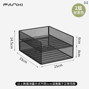 [@{bNX@ItBX@ fXN gbv  t@C bN ^ f[^ t[ w Xg[WbN ItBX tH_ Xg[W{bNX {I A 4  pi