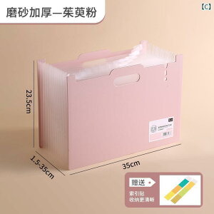 [@{bNX@ItBX@ A 4 t@C [ {bNX ItBX fXN gbv  ǎ A[eBt@Ng eXg y[p[ ؖ  dv tH_[