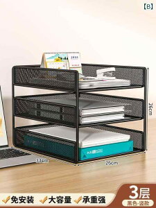 [@{bNX@ItBX@ fXN gbv t@C [ bN ItBX pi Daquan w tH_[ A 3 4 ^  {bNX Vv t[ f[^ ubN X^h