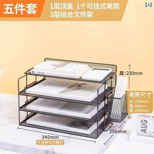 [@{bNX@ItBX@ A 4 ^ fXN gbv t@C bN [ ACA t[ {bNX ItBX  pi w tH_[ Obh {I ubNVFt