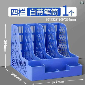 [@{bNX@ItBX@ t@C o[ tH_[ A 4 ubN Gh bN fXN gbv A[JCuf[^ t[e ItBX pi V[g I d؂ yz_[ t [ 