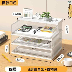 [@{bNX@ItBX@ A 3 4 ItBX fXN t@C bN  t[ f[^Xg[W S w tH_[ [ {bNX {I ubN Gh  pi