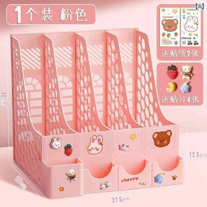 [@{bNX@ItBX@ {I fXN gbv t@C {bNX qp ubN X^h tH_[ A 4 Xg[W oXPbg f[^ bN R ItBX eXg p