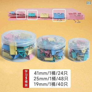 [@{bNX@ItBX@ tH_[ ItBX [  AQn`E Nbv 傫 J[ Oe[ ~bNX pbN @\ S Nbvz_[  `Pbg  o^