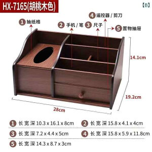 [@{bNX@ItBX@ Huixing ؐ @\ yz_[ ItBX fXN gbv Vv ƒp eBbV [ {bNX