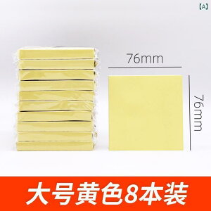 [@{bNX@ItBX@ 8 t 傫 x ItBXp  m点 XebJ[