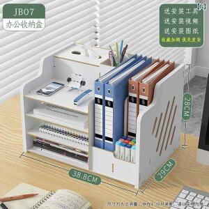 [@{bNX@ItBX@ ItBX t@C [ {bNX o [  ǂ  fXN gbv [NXe[V bN G