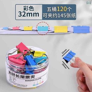 [@{bNX@ItBX@ J[ oC_[Nbv   tH_[  AQn`E Nbv tFjbNX e[ ubN [  pi Œ ItBXp o^tCtBbV