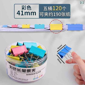 [@{bNX@ItBX@ J[ oC_[Nbv   tH_[  AQn`E Nbv tFjbNX e[ ubN [  pi Œ ItBXp o^tCtBbV