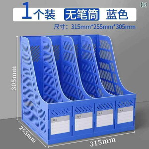 [@{bNX@ItBX@  t@C [ bN w 4  oXPbg ItBX pi f[^ t@CtH_ {bNX {I fXN gbv wp ubN X^h 