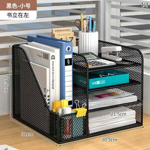 [@{bNX@ItBX@ A 4 fXN gbv [ bN t@C {bNX t[ w ItBX tH_[ {I ubN X^h A[JCu [ pi