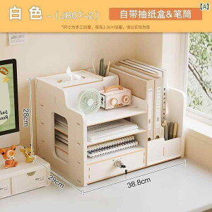 [@{bNX@ItBX@ fXN gbv [ {bNX ItBX [NXe[V t@C bN bN t wp yz_[ [ bJ[