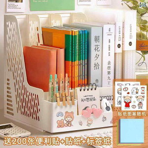 [@{bNX@ItBX@ t@C {bNX fXNgbvtH_ bN fXN [ oXPbg A[JCuf[^ {I 4 N ItBXe   pi t 