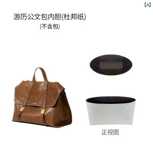 �P�[�X�@�v�@���[ Songmont Mountain Songshanxing �V���[�Y�� ���s�p �u���[�t�P�[�X ���C�i�[ �T�|�[�g�� �K�p ���� �f���|�� ���� �y�� ���n �t��