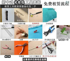 P[X@v@[ v ŏ w `Ci  i  DIY f obO D v Zt }b`O z Flւ 蕨 