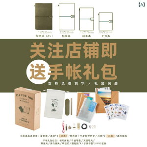 �P�[�X�@�v�@���[ tn �n���h�u�b�N ���s �m�[�g �V���v�� ��w ���� �y�[�W ���v�{ ���g�� ���L ���w ���I ���� �� ���[�t �u�b�N