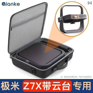 P[X@v@[ XGIMI vWFN^[ [ obO Z 7 X PTZ uPbg ی {bNX p z[vWFN^[ @ Jo[ n[hVF t@bV Y  h~   _X