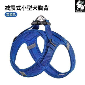 n[lX@p@[h Truelove p  [v `FXgn[lX xXg X^C lbg ^ efB EH[LO ybg pi