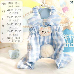 n[lX@p@[h   t  킢 傫 K gNV TXy_[ I[o[ I[ ^ efB ybg 6653