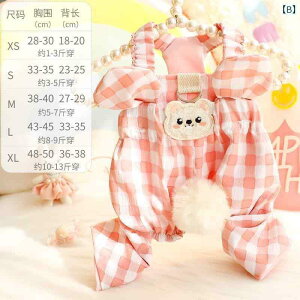 n[lX@p@[h   t  킢 傫 K gNV TXy_[ I[o[ I[ ^ efB ybg 6653