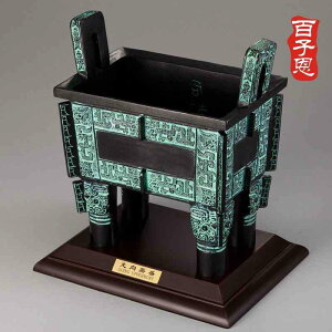 AeB[N@G݁@DIY Simuwu lp Or    ItBX rO [  Mtg RNV