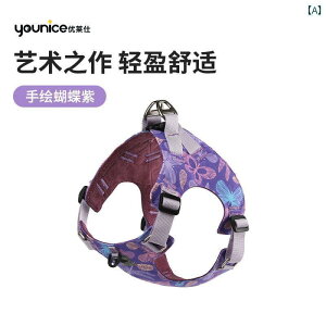 ��񂿂��@�n�[�l�X�@���킢�� ���p ���� ���[�v �y�b�g �n�[�l�X �x�X�g �X�^�C�� �E�G�X�g �n�C�����h �`�F�X�g�n�[�l�X ���^ �� �q�� �V���i�E�U�[ ���� �U��