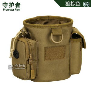 ��񂿂��@�n�[�l�X�@���킢�� �K�[�f�B�A�� �y�b�g �g���[�j���O �o�b�O ���p �p�i �U�� �X�i�b�N �S�[���f�����g���o�[ �E�G�X�g