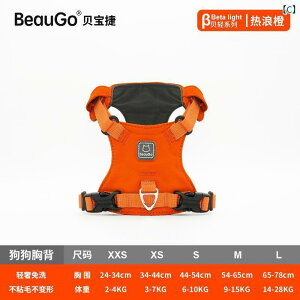 񂿂@n[lX@킢 BeauGo p n[lX  ^ [h ^