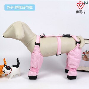 񂿂@n[lX@킢 ybg    h ho  q L TXy_[ bOJo[ h h J s[X U AE^[