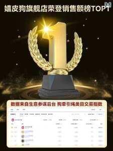 񂿂@n[lX@킢 ^ ^ p  [v Cg t     EH[LO `F[ efB R[M[ AEghA ybg pi