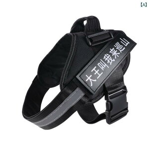 ��񂿂��@�n�[�l�X�@���킢�� �y�b�g�� ���� ���[�h ���� �w�� �E�� �h�~ ��^ ���O �h �� �x�X�g�^ �n�[�l�X ��� ���� ��