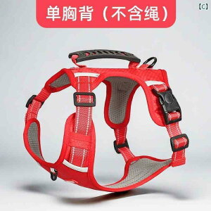 񂿂@n[lX@킢   [v Č PW S[f t@[ ybg `FXgn[lX E h~ p EH[LO ^ ^ `F[