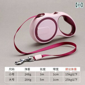 񂿂@n[lX@킢 p  [v     efB ^ ^ EH[LO  S[fgo[ `F[ ybg pi