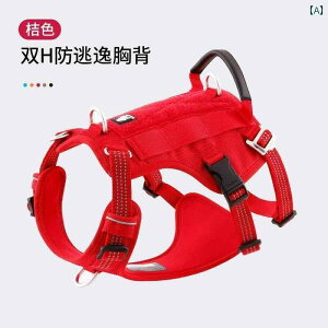 񂿂@n[lX@킢 TRUELOVE p  [v `FXgn[lX `F[ xXg X^C ^ ^ U ybg pi E h~