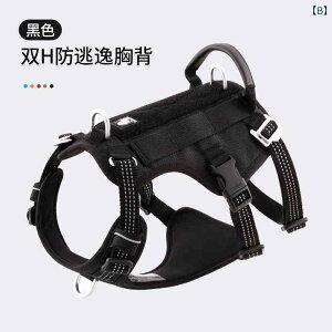 񂿂@n[lX@킢 TRUELOVE p  [v `FXgn[lX `F[ xXg X^C ^ ^ U ybg pi E h~