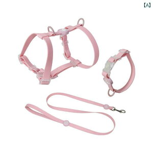 ��񂿂��@�n�[�l�X�@���킢�� �y�b�g �� ���� ���[�v �E�H�[�L���O �`�F�[�� PVC �h�� �s���N ���p ��� �e�f�B �S�[���f�����g���o�[ �`�F�X�g�n�[�l�X