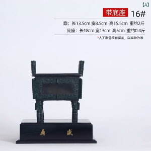 AeB[N@G݁@DIY Tong Xinxiang ^J Simuwu XNGA Or  ƒp fXN gbv  rO [ ItBX Mtg