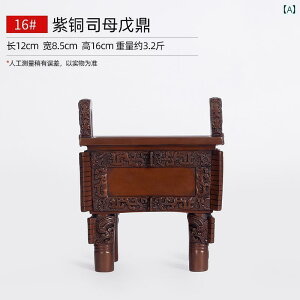 AeB[N@G݁@DIY Tong Xinxiang  Simuwu XNGA fB ItBX Mtg z[fR[V i