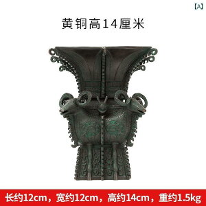 AeB[N@G݁@DIY lp Or  AeB[NuY g O  [NXe[V fXN gbv  I[vjO 