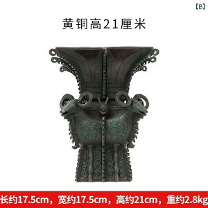 AeB[N@G݁@DIY lp Or  AeB[NuY g O  [NXe[V fXN gbv  I[vjO 