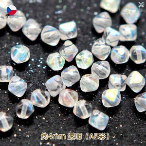 AeB[N@G݁@DIY `FR i 4 mm CXg[ _u R[ r[Y t@CA|bV KX [X r[YuXbg DIY WG[ANZT[