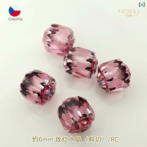 AeB[N@G݁@DIY `FR 8    6 mm AeB[Nr[Y g  r[Y gp[Y r[ DIY WG[ANZT[