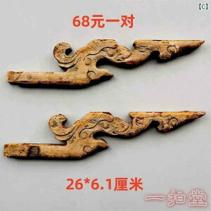 AeB[N@G݁@DIY ؐ̂ C  pl AeB[N Õ  y_g p ؒ i  RNV