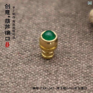 AeB[N@G݁@DIY ގF  T|[g  Ђ傤 Xgbp[ ^J DIY C  ۛ Jo[ ANZT[