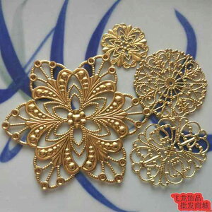 AeB[N@G݁@DIY J[ wA f 2060 mm  ^J t[ s[X DIY ^ s WG[ANZT[