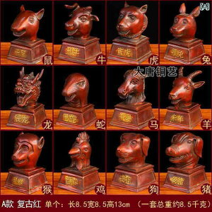 AeB[N@G݁@DIY ~  \x    u  n r l     12