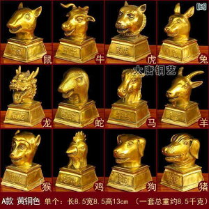 AeB[N@G݁@DIY ~  \x    u  n r l     12